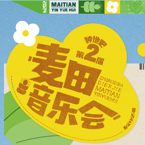 老男人夜生活与女人视频
