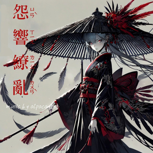 老男人夜生活与女人视频
