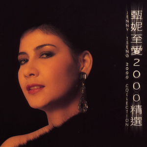 老男人夜生活与女人视频
