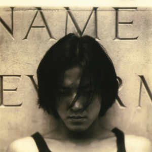 老男人夜生活与女人视频
