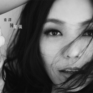 老男人夜生活与女人视频
