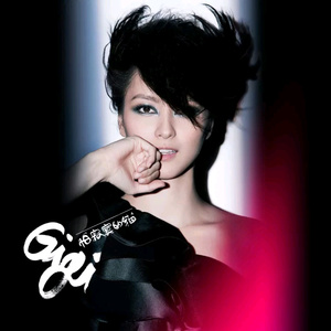 老男人夜生活与女人视频
