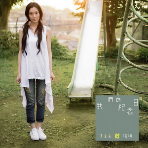 老男人夜生活与女人视频
