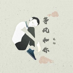 老男人夜生活与女人视频
