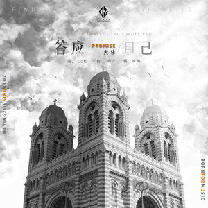 老男人夜生活与女人视频
