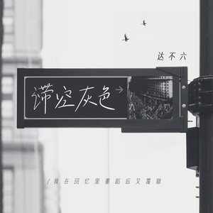 老男人夜生活与女人视频
