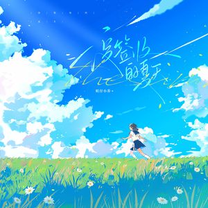 老男人夜生活与女人视频
