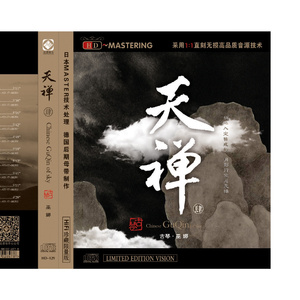 老男人夜生活与女人视频
