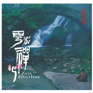 老男人夜生活与女人视频
